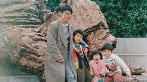 Ван Бинчжан. Семейная фотография