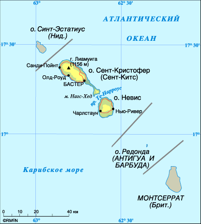 Прогноз сан марино сент китс и невис. Сент-Китс и Невис (Бастер), на карте. Сент-Кристофер и Невис на карте.
